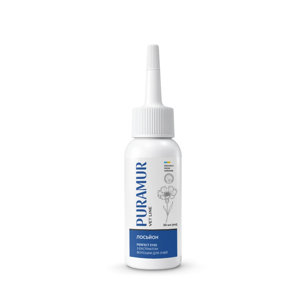 Лосьон для глаз собак и кошек Puramur Perfect Eyes 50 мл - экстракт василька Лосьон для глаз собак и кошек Puramur Perfect Eyes 50 мл - экстракт василька