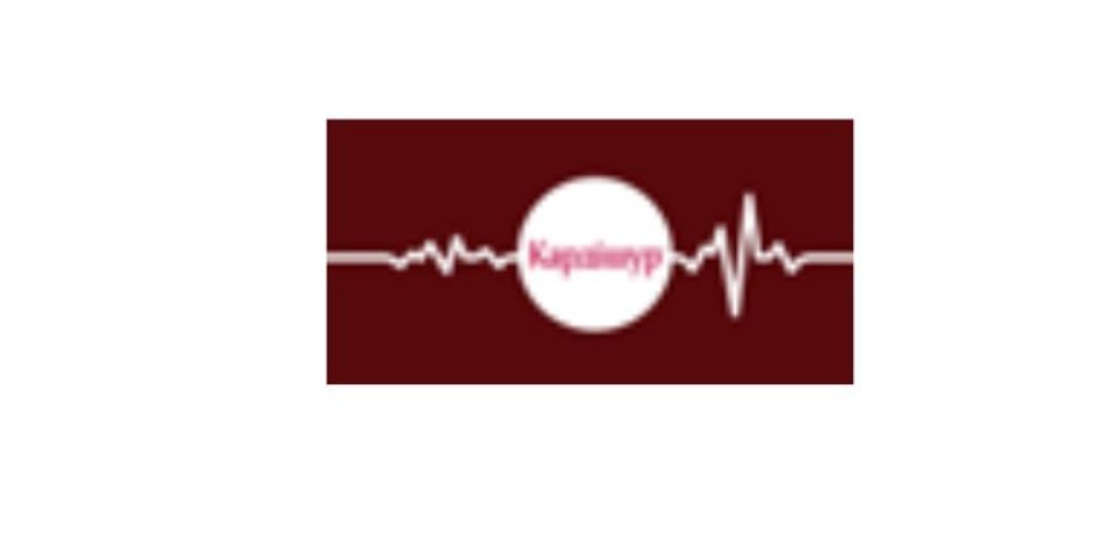 Кардішур