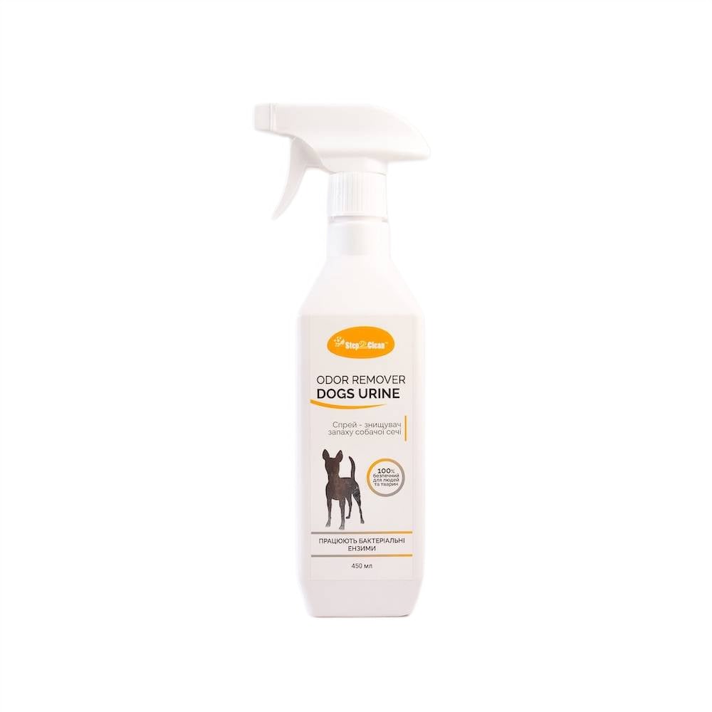 Спрей-знищувач від запаху сечі собак Step2Clean Odor Remover Dogs Urine 450 мл