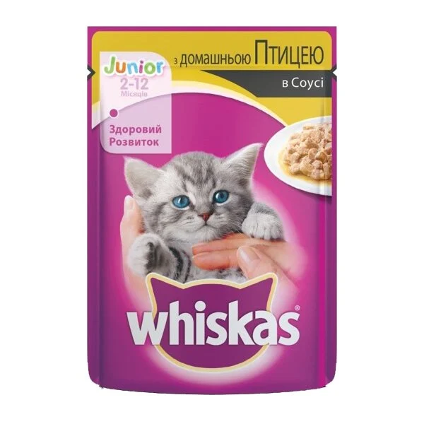 Влажный корм для котят Whiskas 100 г — домашняя птица в соусе