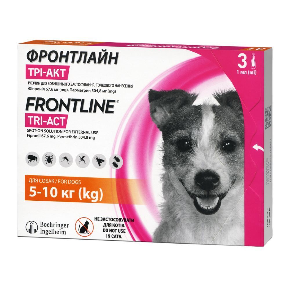 Краплі на холку для собак Boehringer Ingelheim Frontline Tri-Act від 5 до 10 кг, 1 шт Краплі на холку для собак Boehringer Ingelheim Frontline Tri-Act від 5 до 10 кг, 1 шт