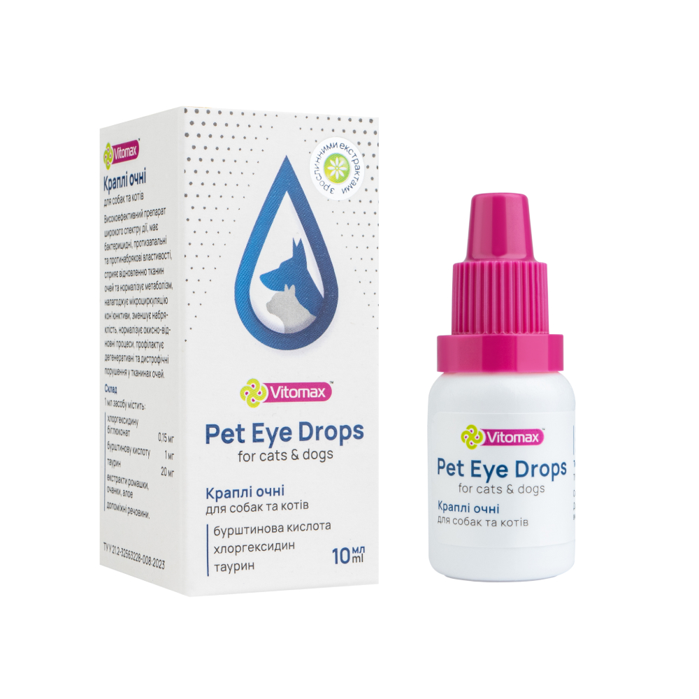 Vitomax Pet Eye Drops краплі для котів та собак 10 мл Vitomax Pet Eye Drops краплі для котів та собак 10 мл