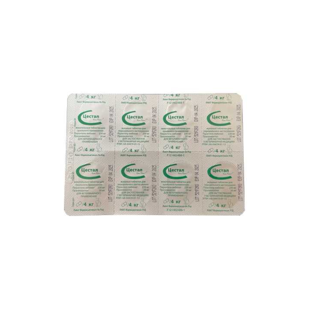 Таблетки для котів Ceva Sante Cestal 1 шт Таблетки для котів Ceva Sante Cestal 1 шт