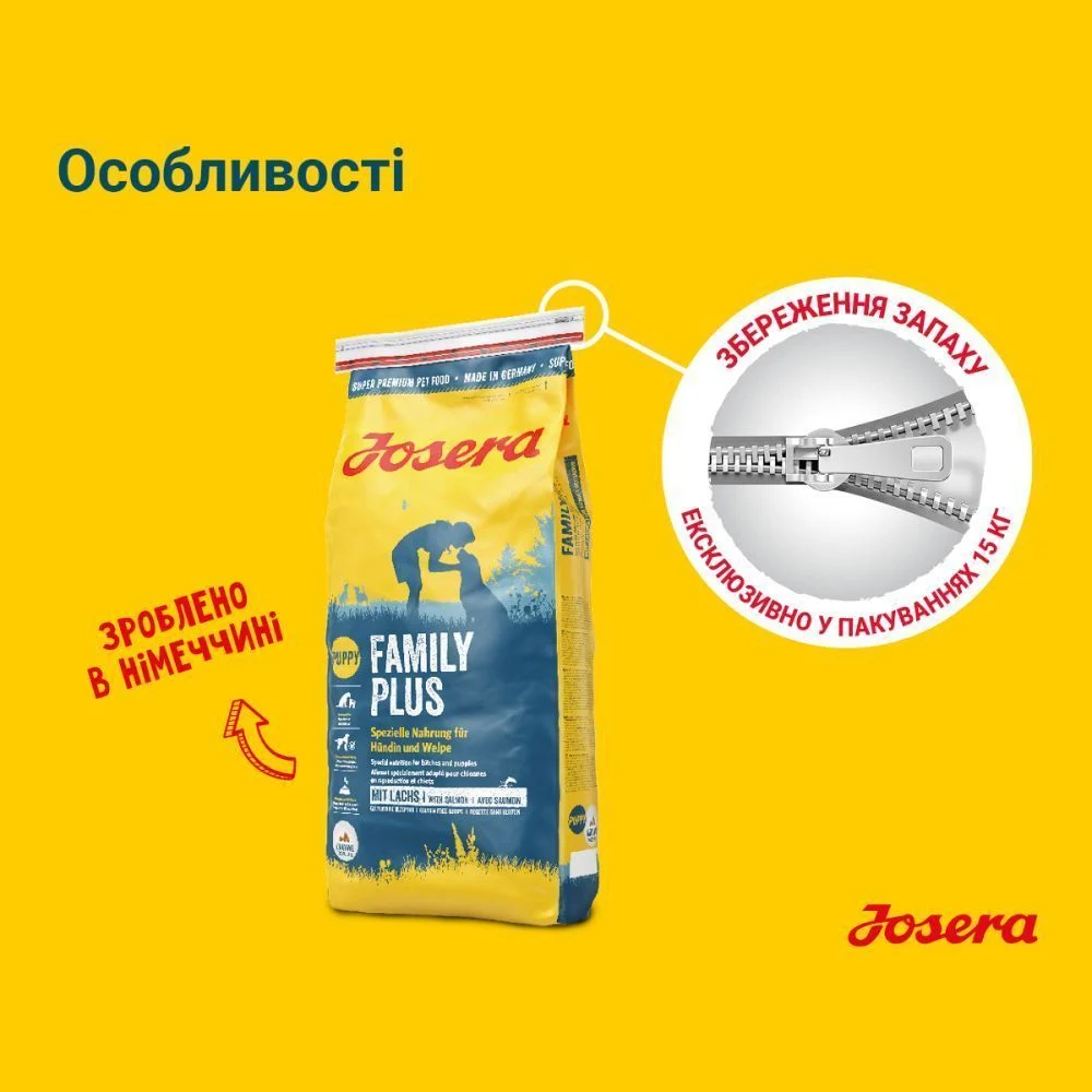 Сухой корм для щенков Josera Family Plus 12,5 кг - домашняя птица Сухой корм для щенков Josera Family Plus 12,5 кг - домашняя птица