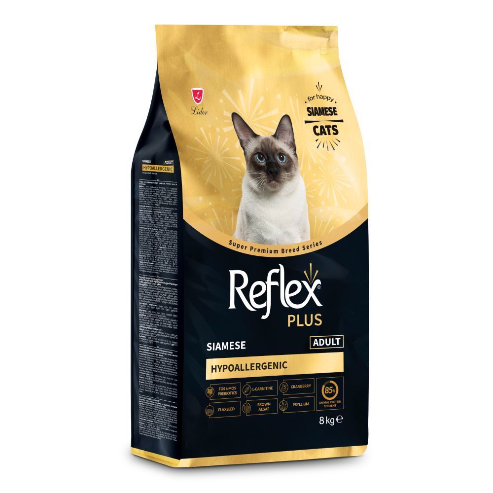 Сухий корм для котів Reflex Plus Siamese Adult Hypoallergenic 8 кг - курка Сухий корм для котів Reflex Plus Siamese Adult Hypoallergenic 8 кг - курка