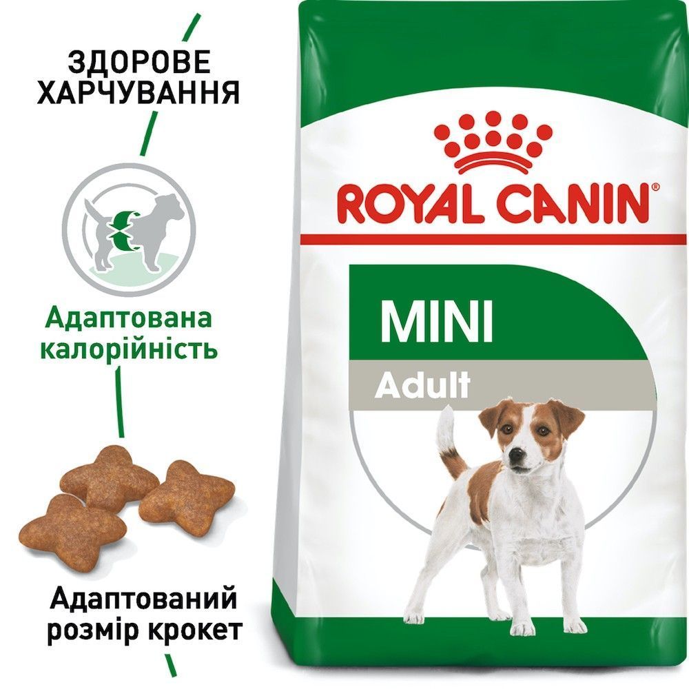Сухой корм для собак Royal Canin Mini Adult 7+1 кг