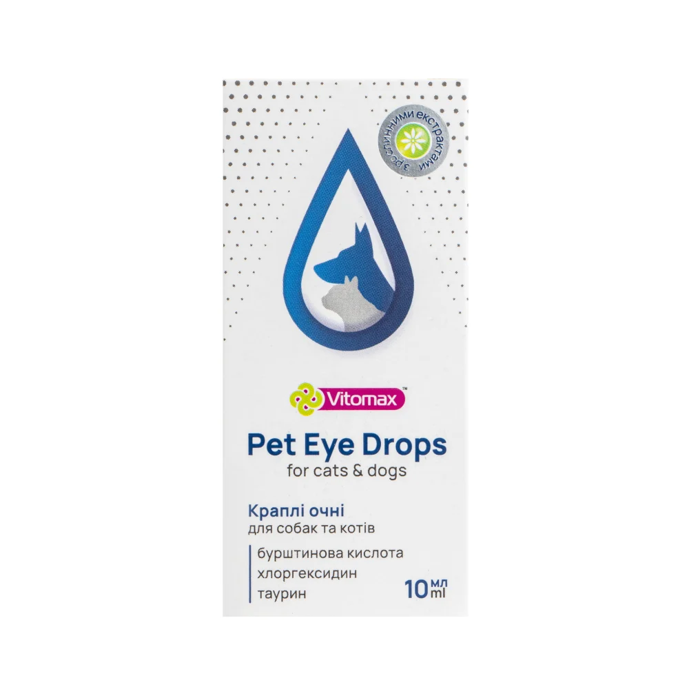 Vitomax Pet Eye Drops краплі для котів та собак 10 мл Vitomax Pet Eye Drops краплі для котів та собак 10 мл