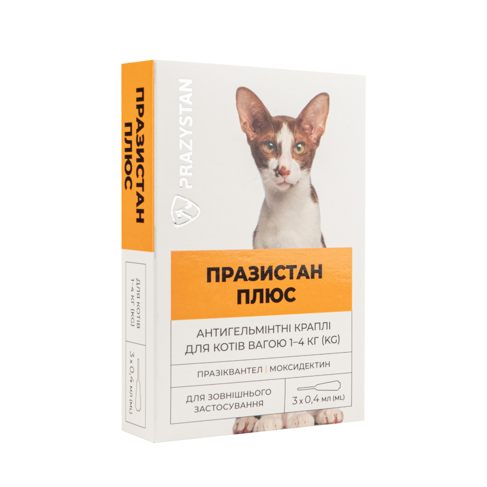 Vitomax Празистан Плюс капли на затылок для кошек до 4 кг 3 шт. х 0,4 мл Vitomax Празистан Плюс капли на затылок для кошек до 4 кг 3 шт. х 0,4 мл