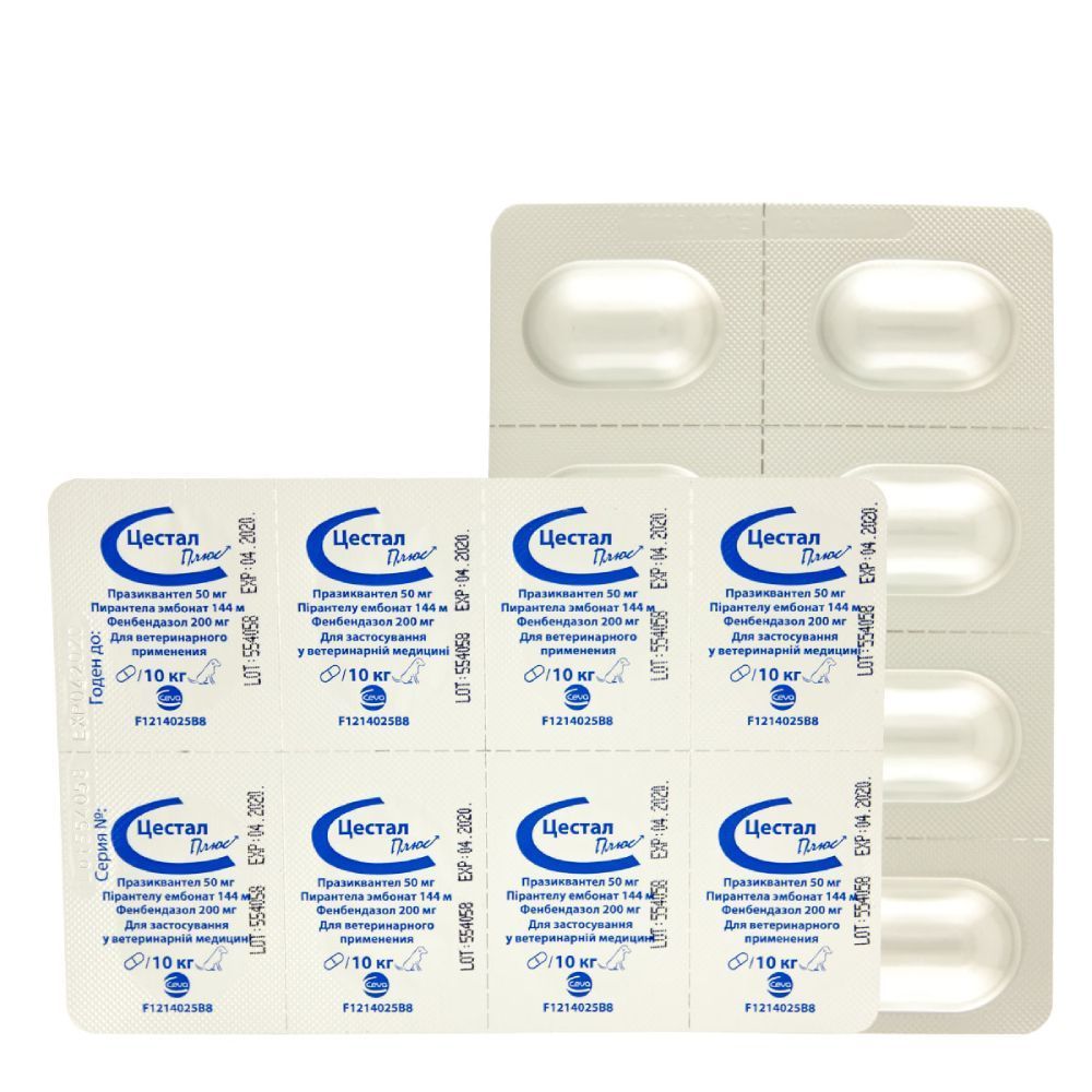 Таблетки для собак Ceva Sante Cestal Plus 1 шт