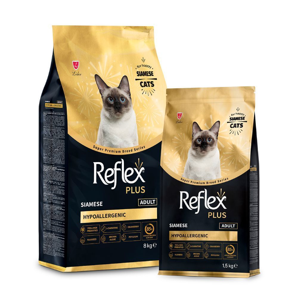 Сухий корм для котів Reflex Plus Siamese Adult Hypoallergenic 8 кг - курка Сухий корм для котів Reflex Plus Siamese Adult Hypoallergenic 8 кг - курка