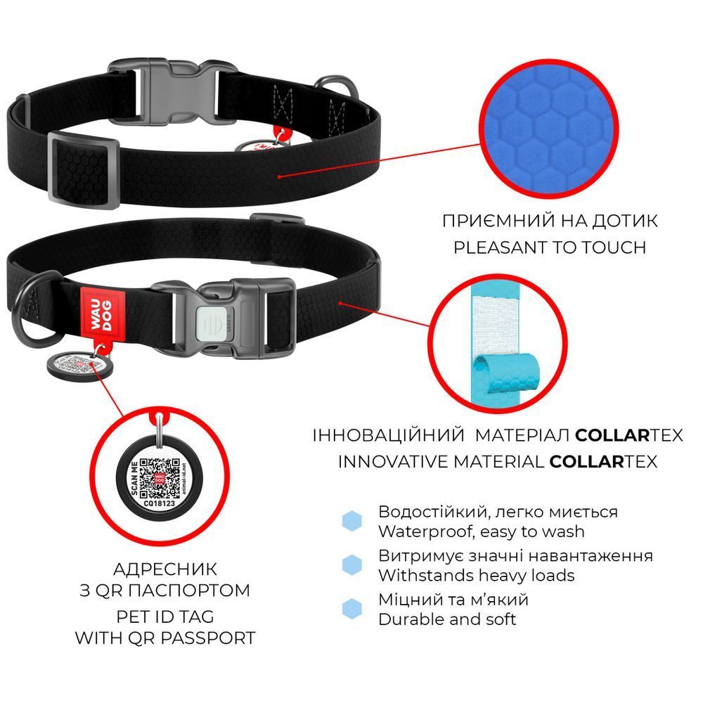 Нашийник для собак COLLAR WOUDOG Водостійкий M - помаранчевий Нашийник для собак COLLAR WOUDOG Водостійкий M - помаранчевий