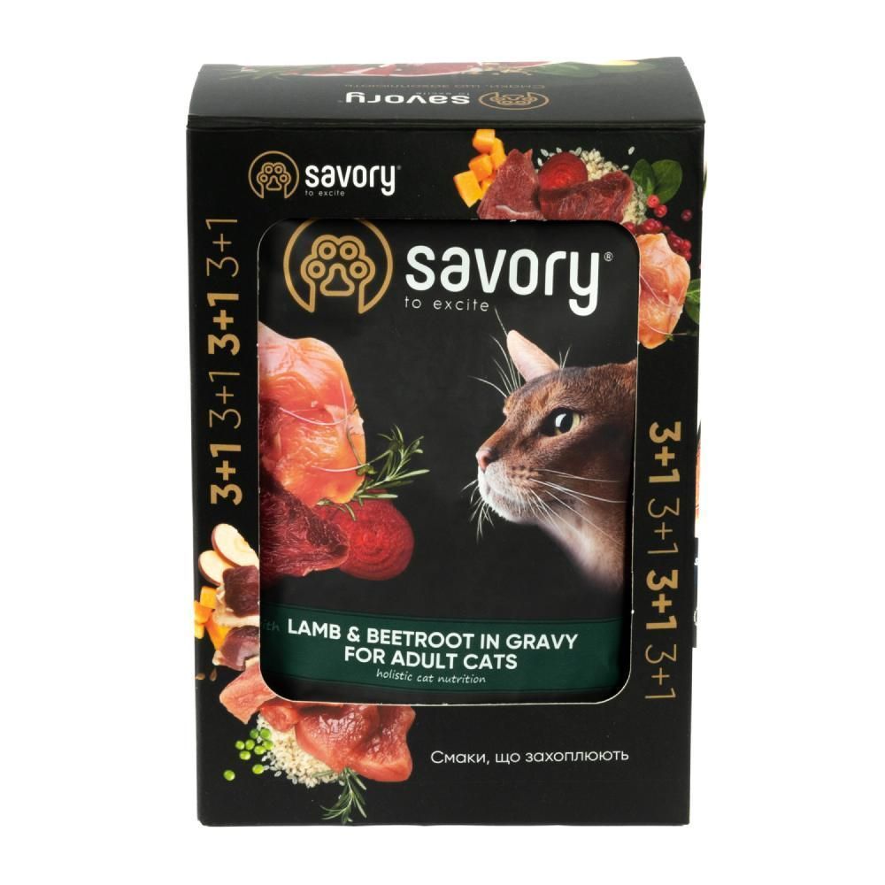 Упаковка вологого корму для котів Savory Adult 3+1 шт х 85 г - ягня та буряк Упаковка вологого корму для котів Savory Adult 3+1 шт х 85 г - ягня та буряк