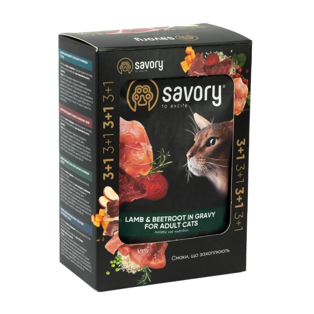 Упаковка вологого корму для котів Savory Adult 3+1 шт х 85 г - ягня та буряк Упаковка вологого корму для котів Savory Adult 3+1 шт х 85 г - ягня та буряк