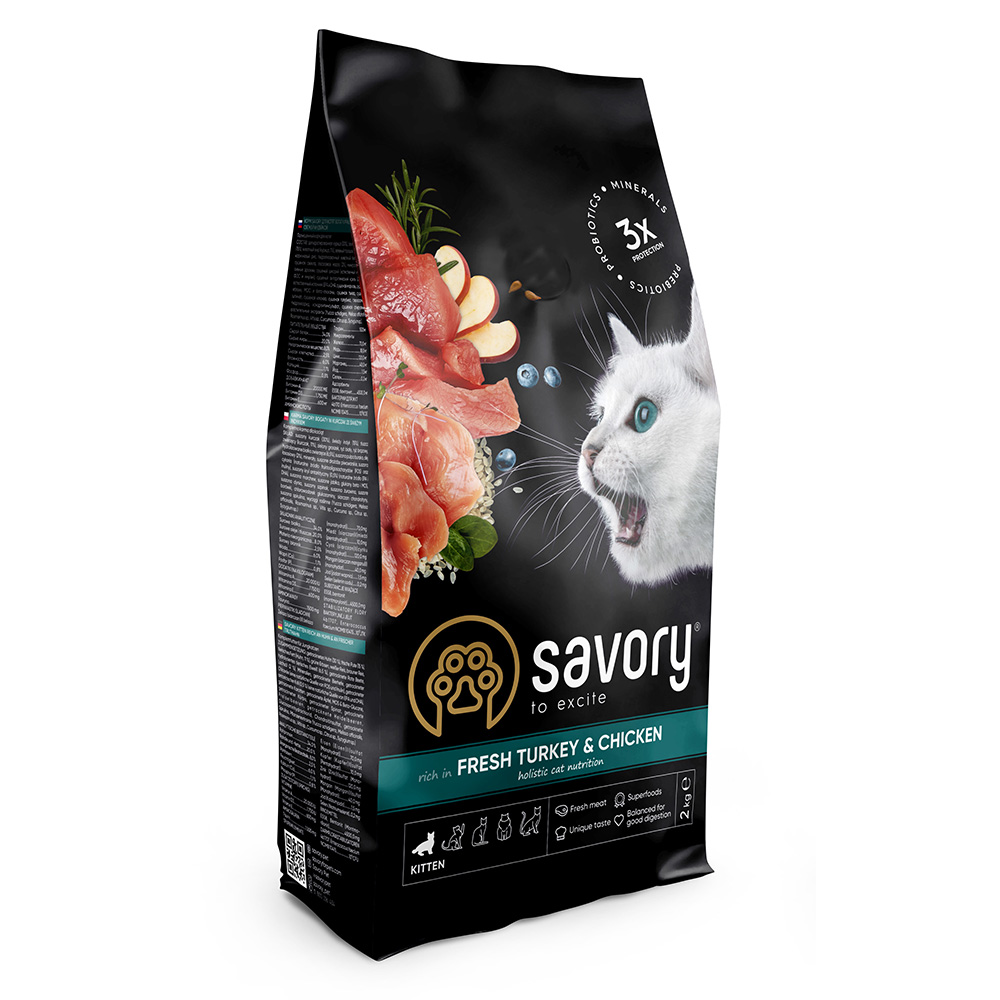Сухой корм для котят Savory 2 кг - акция Сухой корм для котят Savory 2 кг - акция