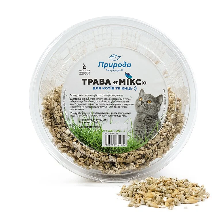 Трава для котів Priroda Мікс 70 г Трава для котів Priroda Мікс 70 г
