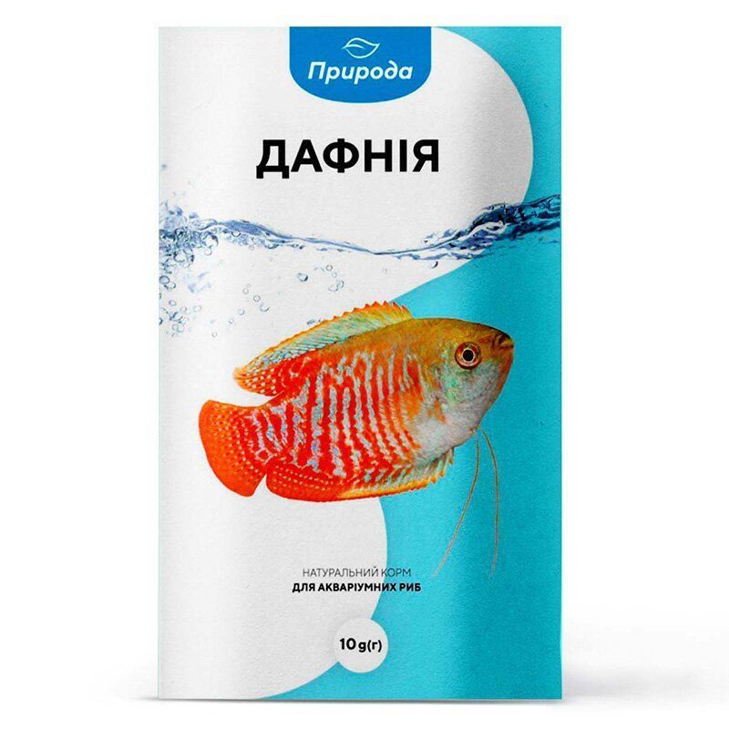 Сухий корм для всеїдних акваріумних риб Priroda Дафнія 10 г - натуральний