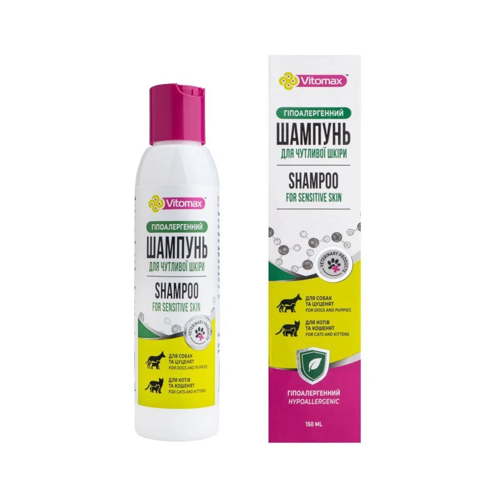 Vitomax Sensitive Skin шампунь для собак 150 мл