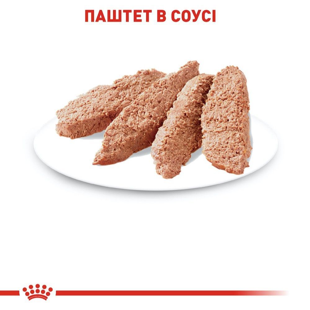 Упаковка влажного корма для кошек Royal Canin Sterilised Loaf 9+3 шт. х 85 г