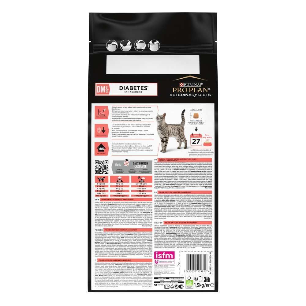 Сухой корм для кошек Pro Plan Veterinary Diets Diabetes Management 1,5 кг Сухой корм для кошек Pro Plan Veterinary Diets Diabetes Management 1,5 кг