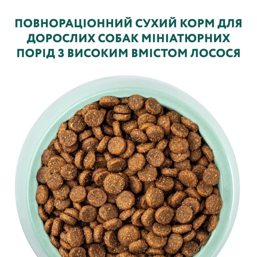 Сухий корм для собак Optimeal Mini Breed Adult 700 г - лосось Сухий корм для собак Optimeal Mini Breed Adult 700 г - лосось