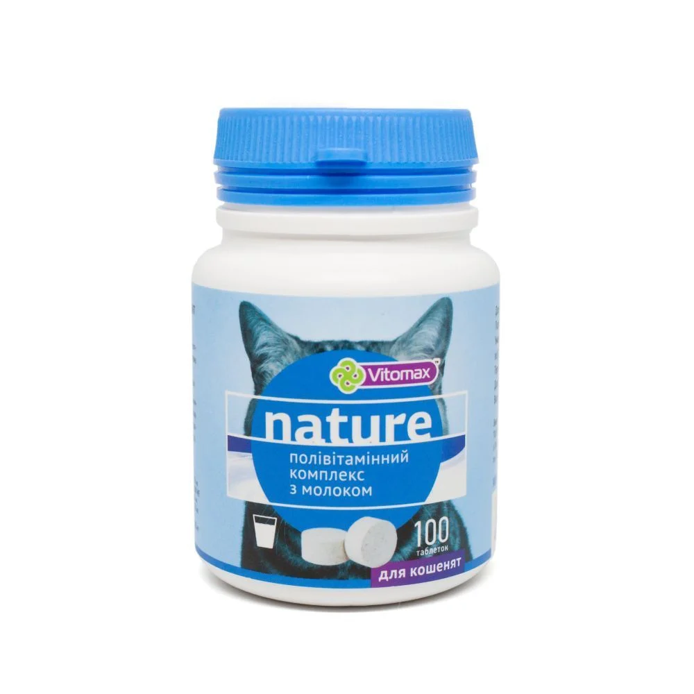 Vitomax Nature вітаміни для кошенят 100 шт - молоко Vitomax Nature вітаміни для кошенят 100 шт - молоко
