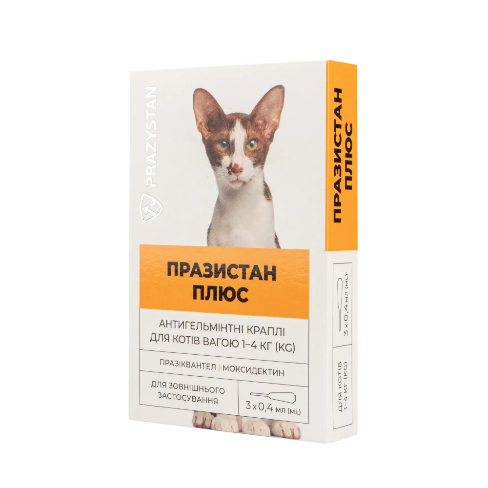 Vitomax Празистан Плюс капли на затылок для кошек до 4 кг 3 шт. х 0,4 мл Vitomax Празистан Плюс капли на затылок для кошек до 4 кг 3 шт. х 0,4 мл