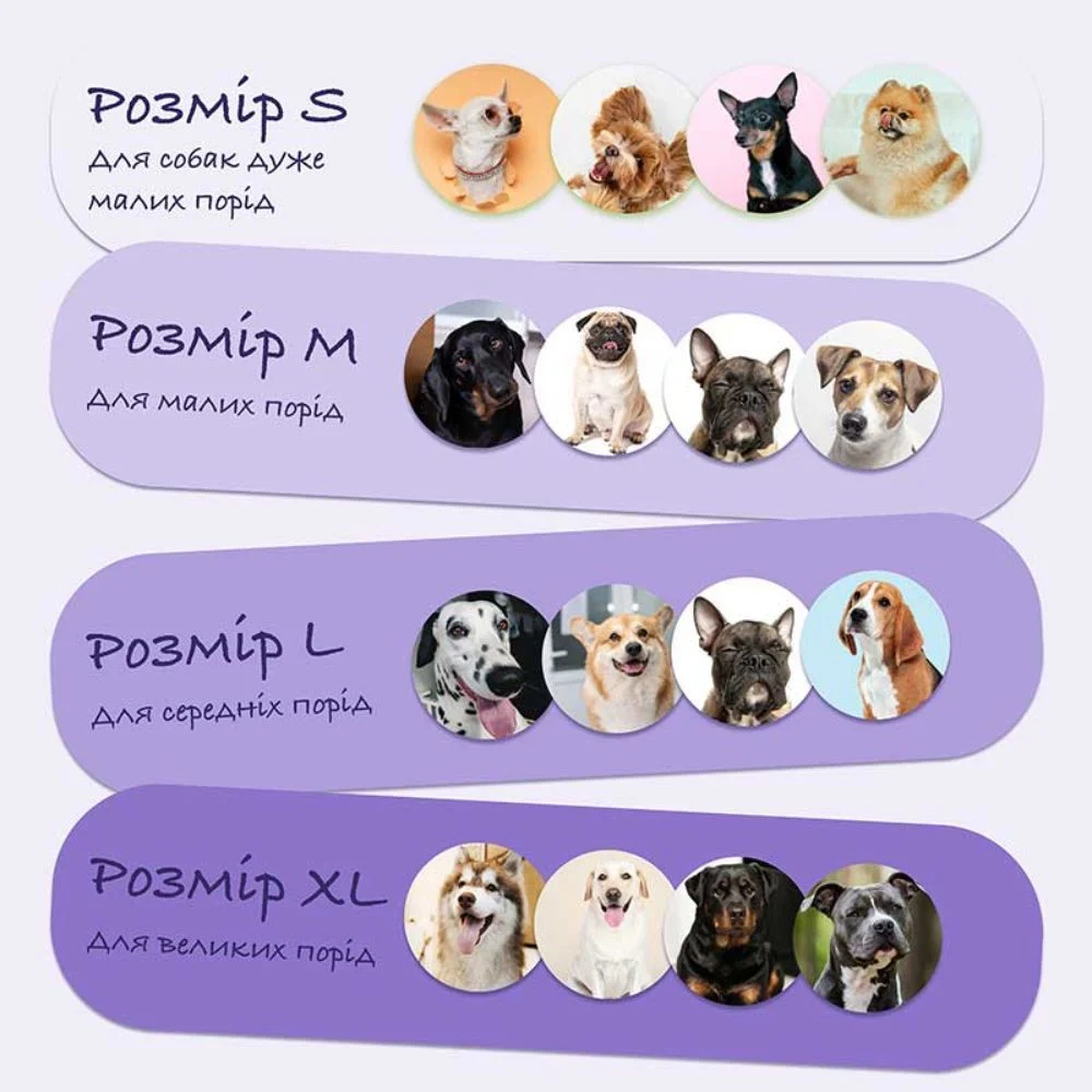 Панама для собак Hat-Dog S - рожевий Панама для собак Hat-Dog S - рожевий