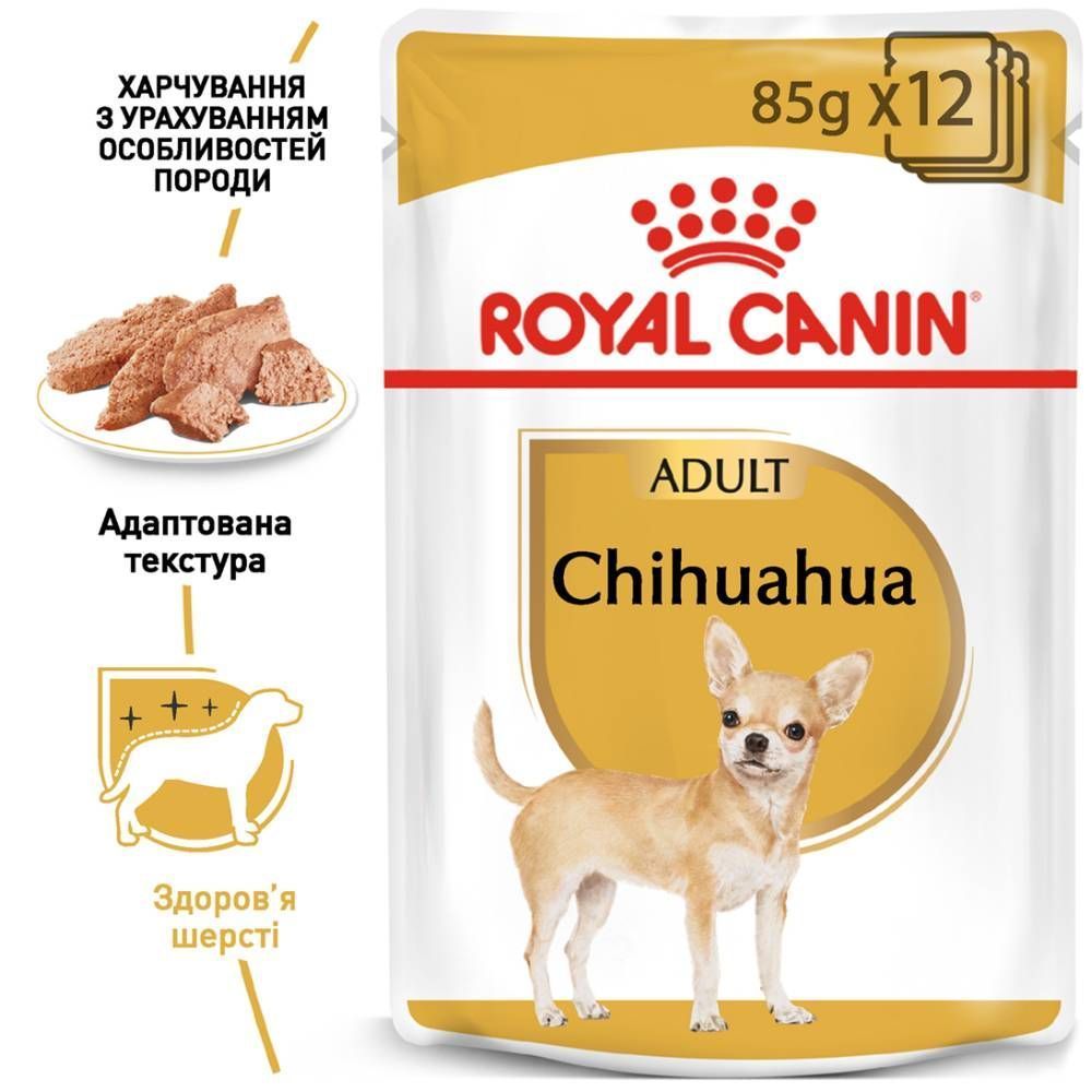 Упаковка влажного корма для собак Royal Canin Chihuahua Adult 9+3 шт. х 85 г