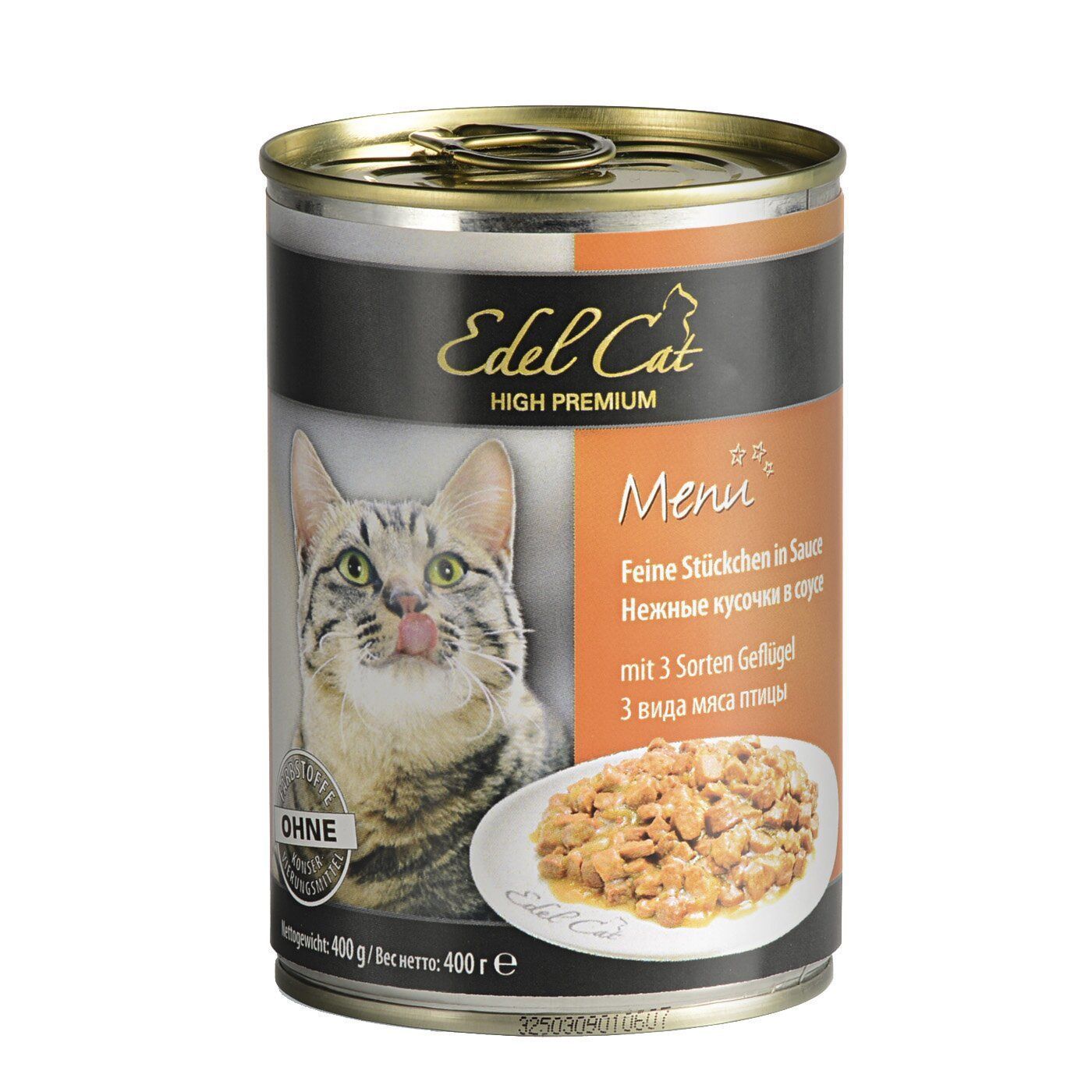 Влажный корм для кошек Edel Cat Menu 400 г — мясное ассорти Влажный корм для кошек Edel Cat Menu 400 г — мясное ассорти