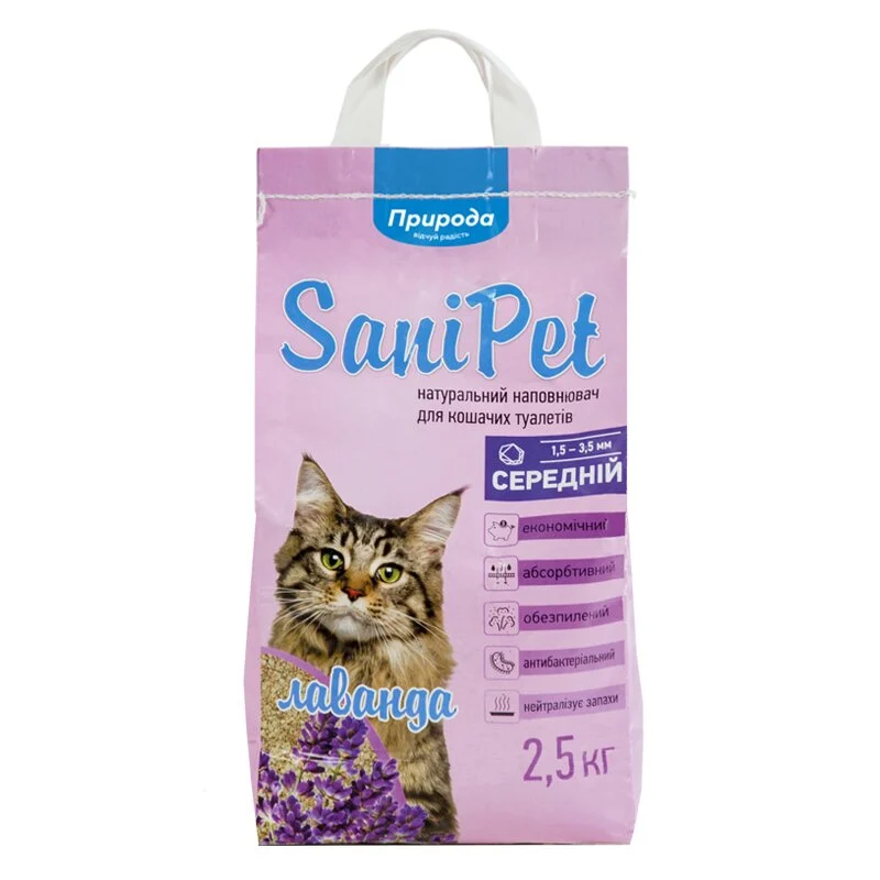 Бентонитовый наполнитель для кошачьего туалета Природа Sani Pet средний 2,5 кг / 2,7 л - лаванда