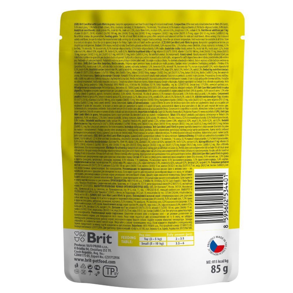 Набір вологого корму для собак Brit Care Mini 3+1 4 шт х 85 г