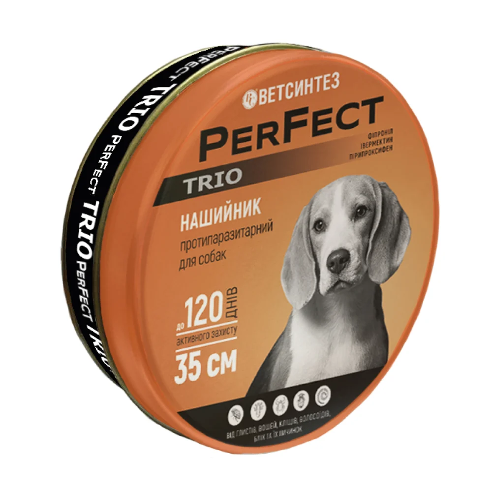 PerFect TRIO Сердца-звезды ошейник для собак 35 см - салатовый PerFect TRIO Сердца-звезды ошейник для собак 35 см - салатовый