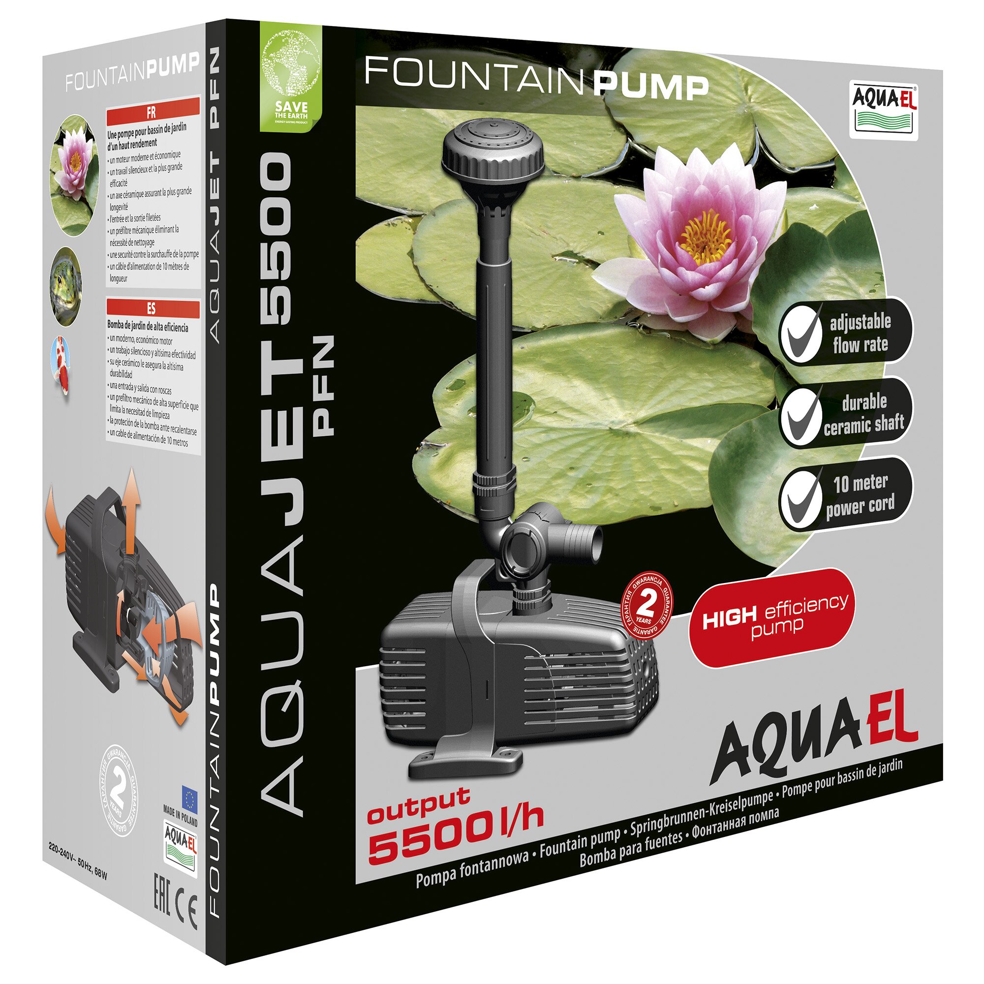 Фонтанная помпа Aquael «AquaJet PFN 5500»