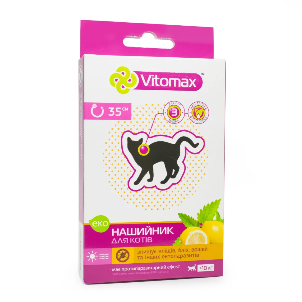 Vitomax Еко нашийник для котів 35 см Vitomax Еко нашийник для котів 35 см