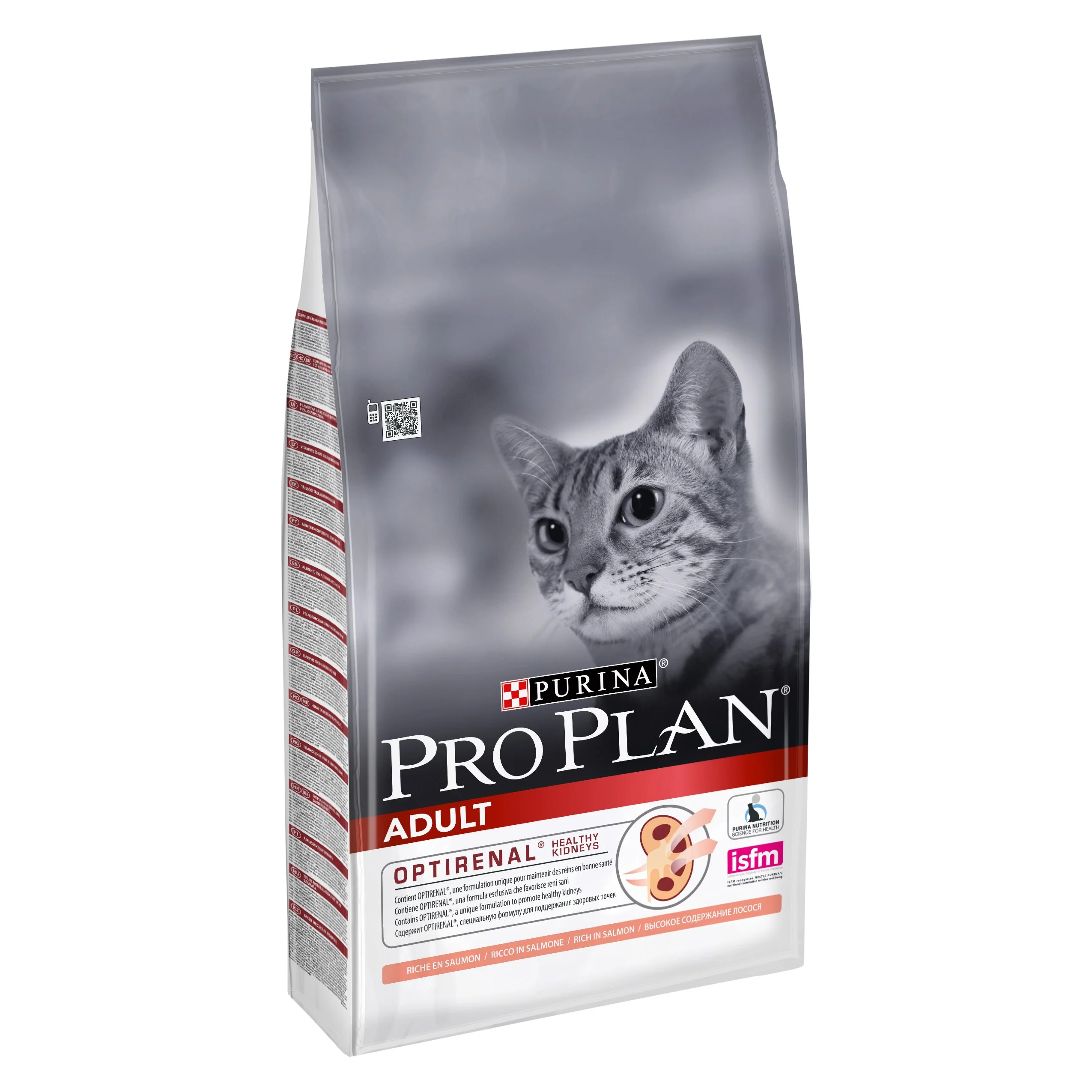 Сухой корм для взрослых кошек Pro Plan Adult Salmon 10 кг - лосось Сухой корм для взрослых кошек Pro Plan Adult Salmon 10 кг - лосось