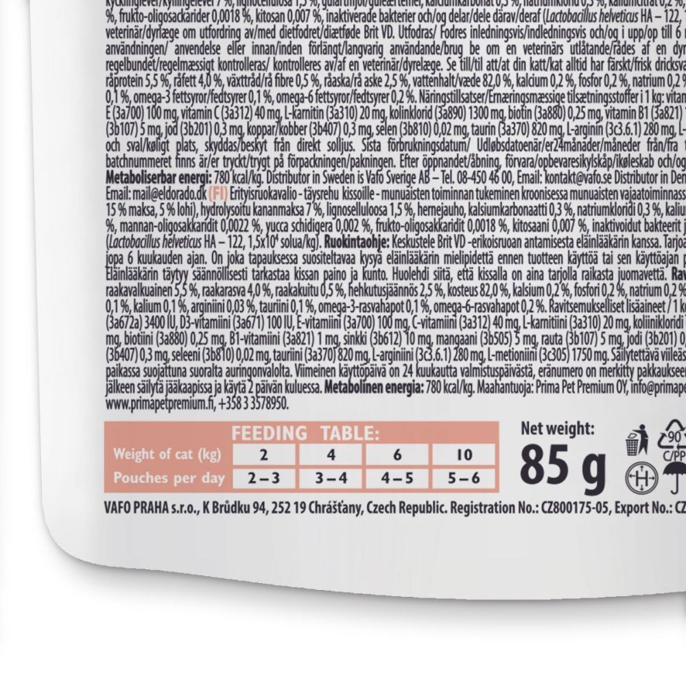 Вологий корм для котів Brit Veterinary Diet Renal 85 г - лосось Вологий корм для котів Brit Veterinary Diet Renal 85 г - лосось