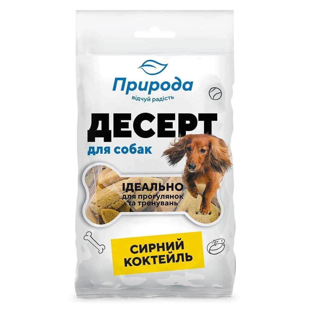 Ласощі для собак Priroda Десерт 100 г - сирний коктейль Ласощі для собак Priroda Десерт 100 г - сирний коктейль