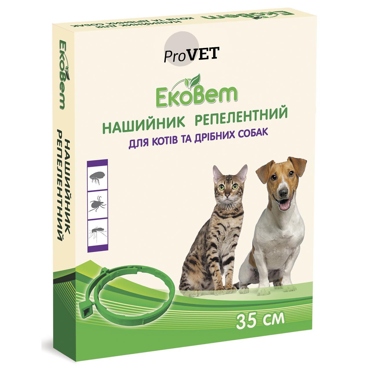 Набір для собак та котів Нашийник ProVET ЕкоВет 35 см + Спрей ProVET Profiline 30 мл