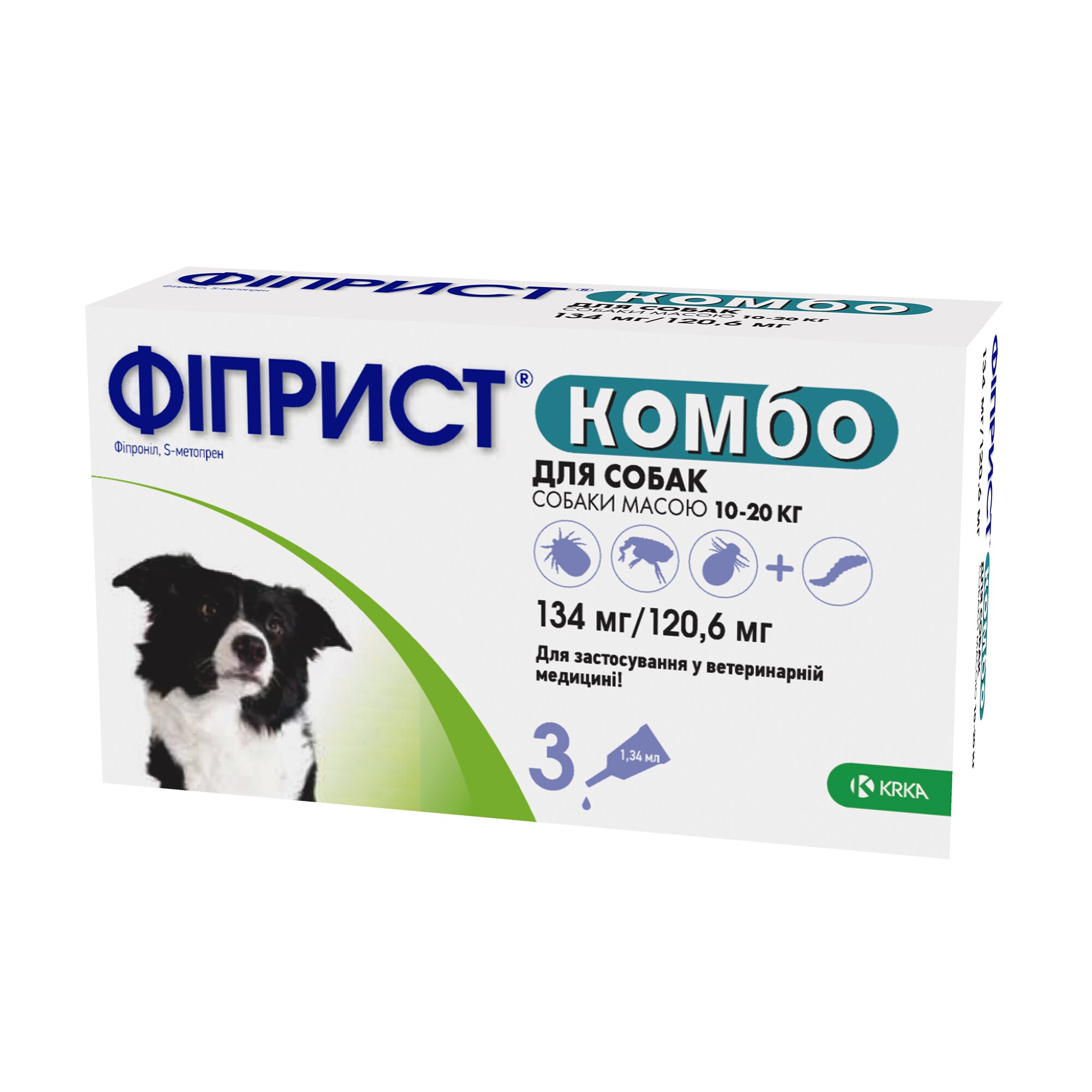 Капли на затылок для собак KRKA «Фиприст Комбо» от 10 до 20 кг, 1 пипетка (от внешних паразитов) Капли на затылок для собак KRKA «Фиприст Комбо» от 10 до 20 кг, 1 пипетка (от внешних паразитов)