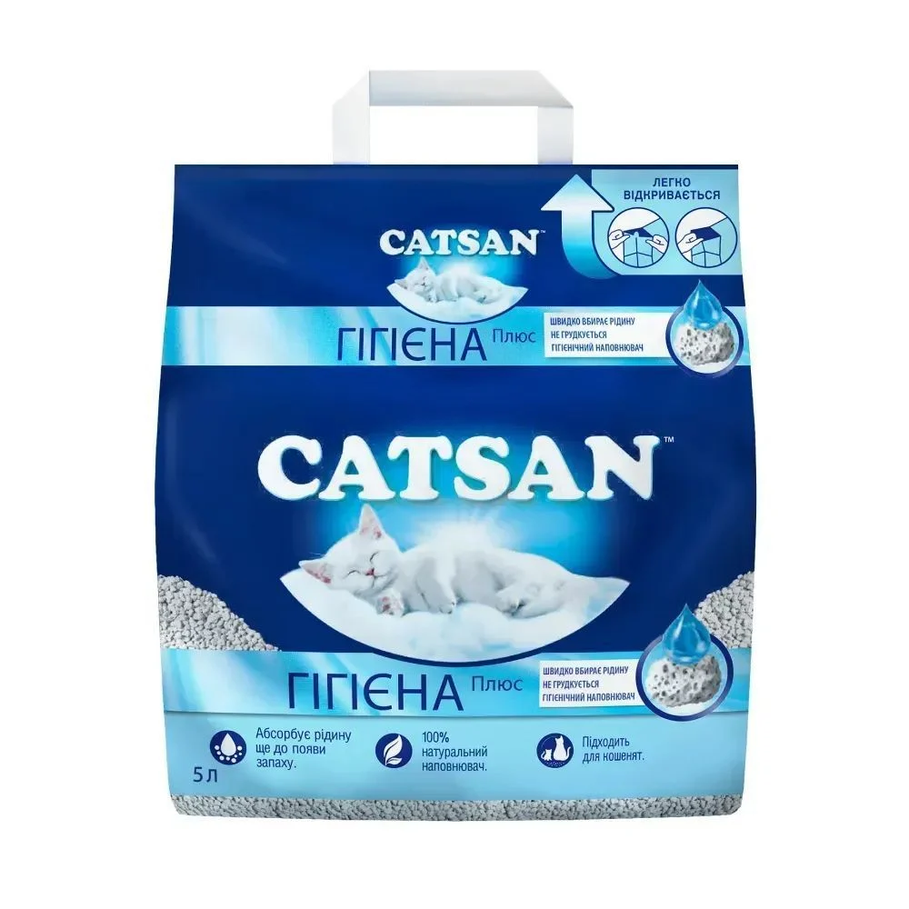 Сухий корм для котів Royal Canin Maine Coon Adult 4 кг + Мінеральний наповнювач Catsan Гігієна Плюс 5 л - без аромату Сухий корм для котів Royal Canin Maine Coon Adult 4 кг + Мінеральний наповнювач Catsan Гігієна Плюс 5 л - без аромату