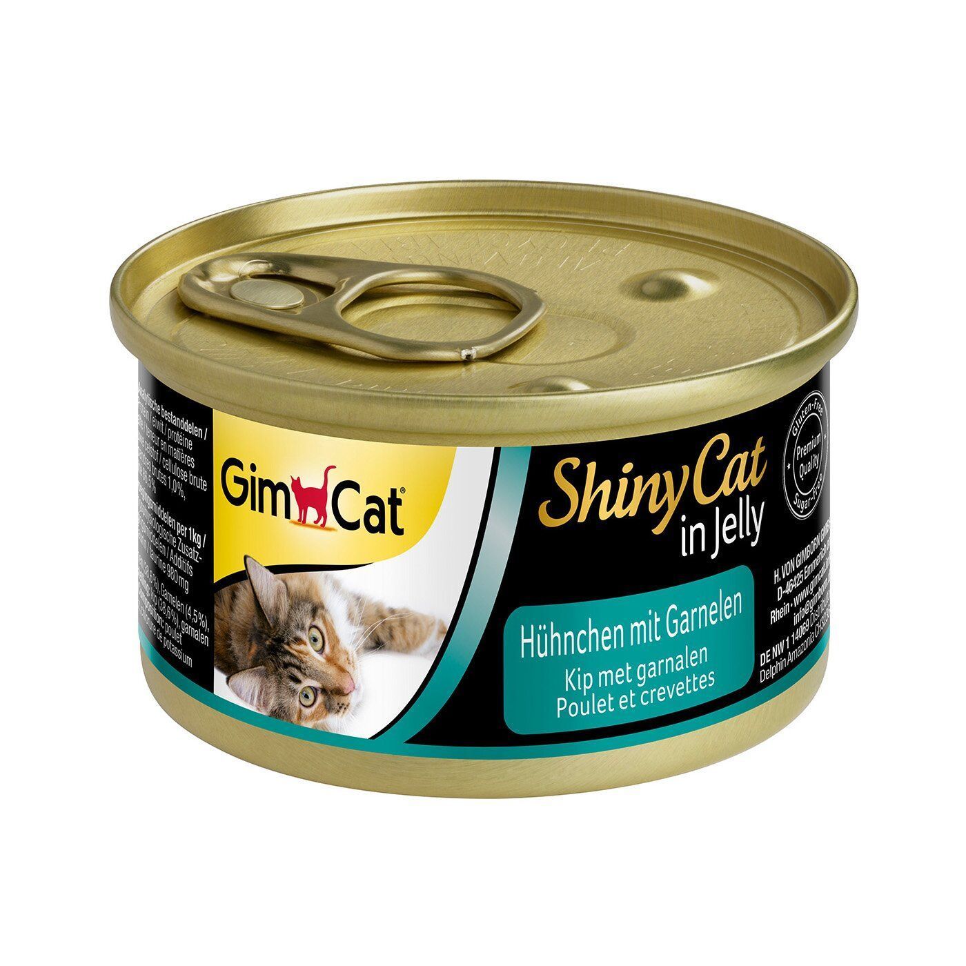 Вологий корм для котів GimCat Shiny Cat 70 г - курка та креветки Вологий корм для котів GimCat Shiny Cat 70 г - курка та креветки