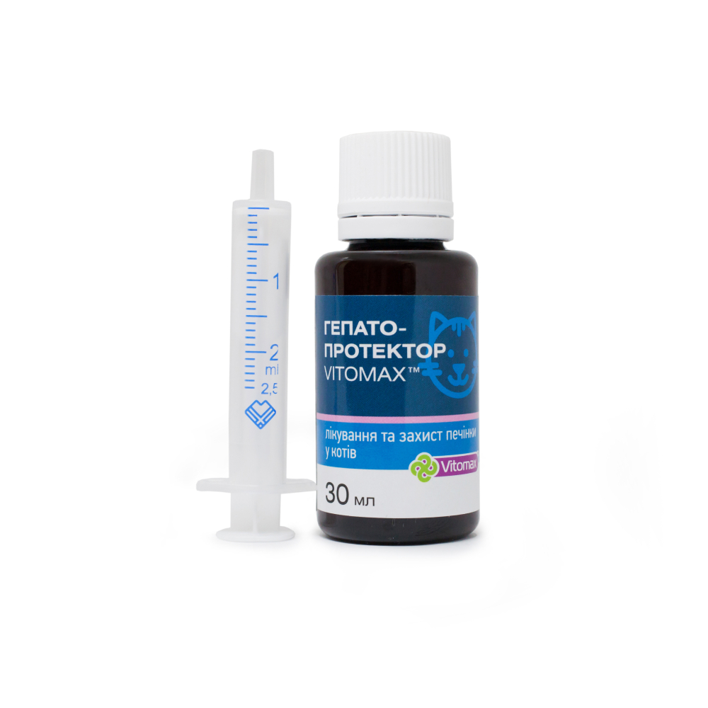 Vitomax гепатопротектор для кошек 30 мл Vitomax гепатопротектор для кошек 30 мл