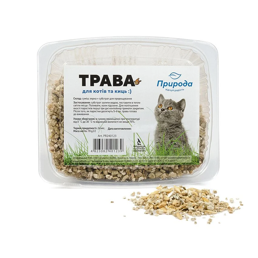 Трава для котів Priroda 70 г Трава для котів Priroda 70 г