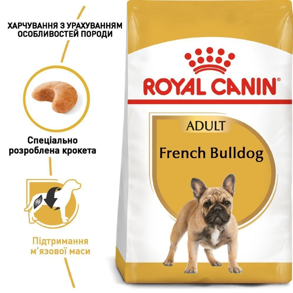 Сухой корм для собак Royal Canin French Bulldog Adult 1,5 кг Сухой корм для собак Royal Canin French Bulldog Adult 1,5 кг