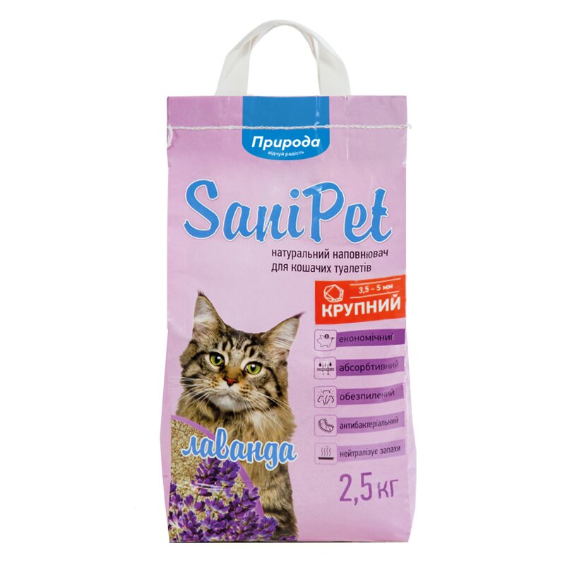 Бентонитовый наполнитель для кошачьего туалета Природа Sani Pet большой 2,5 кг / 2,7 л - лаванда