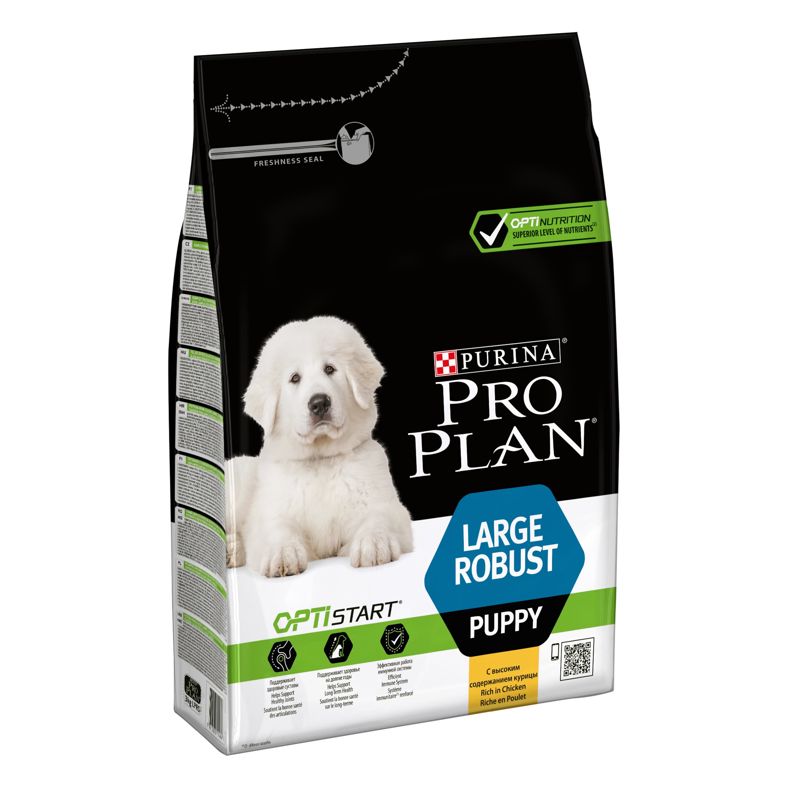 Сухий корм для цуценят та молодих собак великих порід Pro Plan Puppy Large Robust 3 кг (курка) Сухий корм для цуценят та молодих собак великих порід Pro Plan Puppy Large Robust 3 кг (курка)