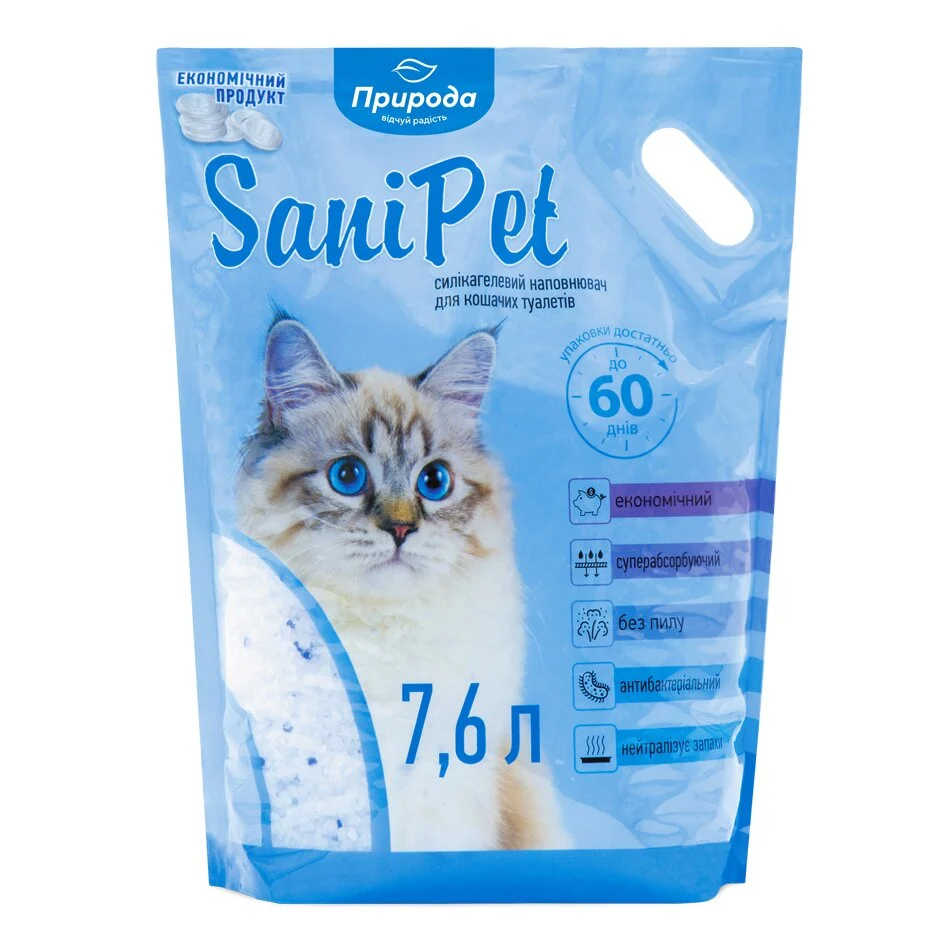 Силикагелевый наполнитель для кошачьего туалета Природа Sani Pet 3,4 кг / 7,6 л