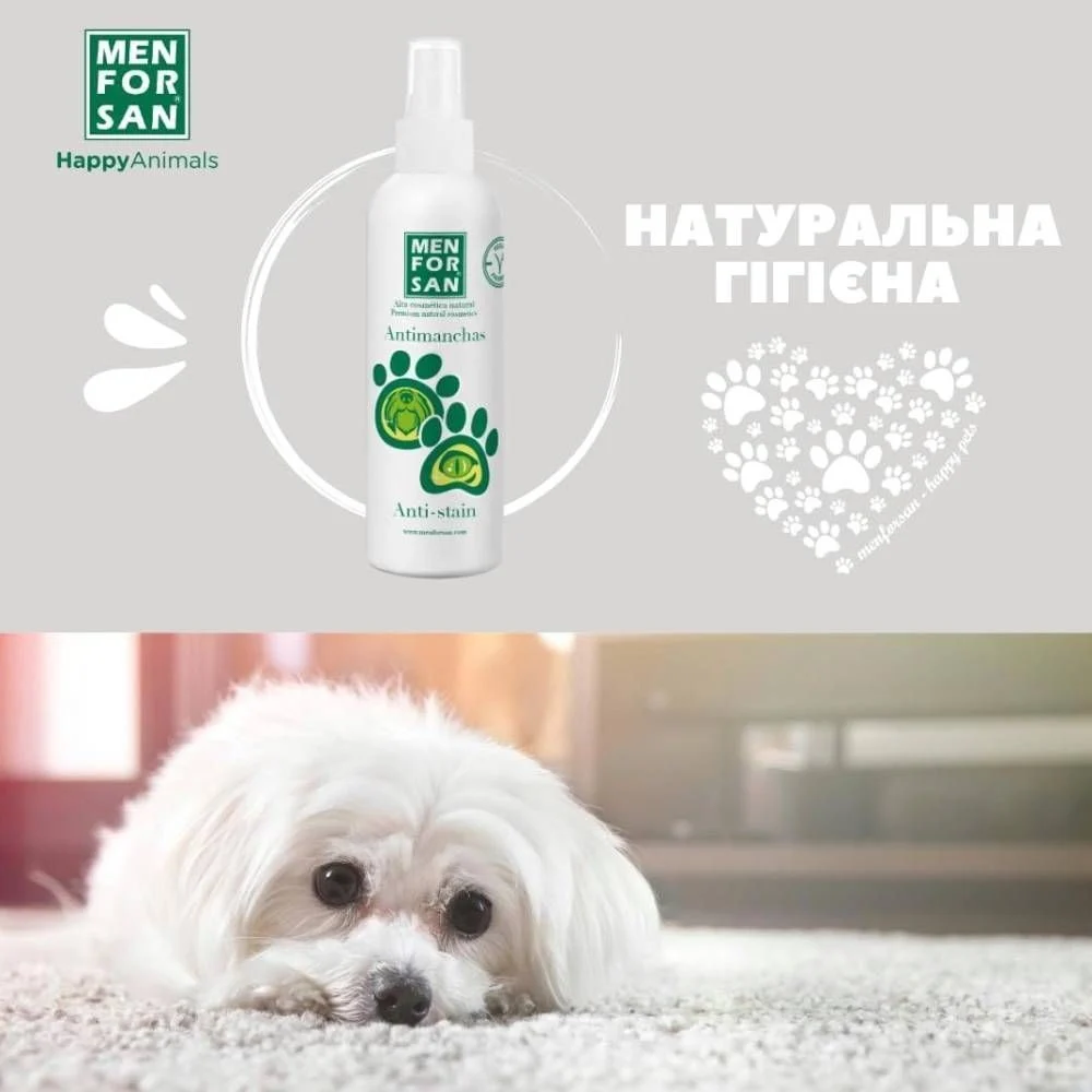 Menforsan Anti-stain средство против пятен вокруг глаз у собак 125 мл