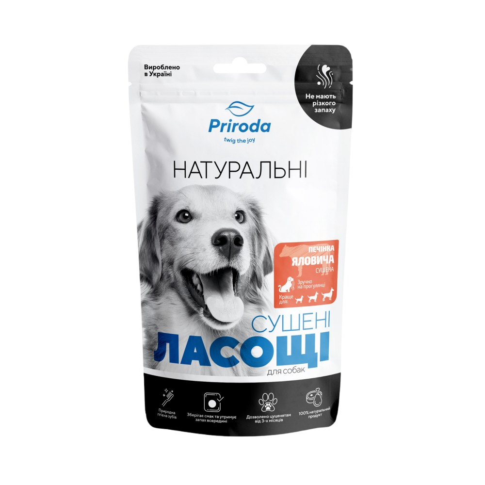 Лакомство для собак Priroda 100 г - печень говяжья Лакомство для собак Priroda 100 г - печень говяжья