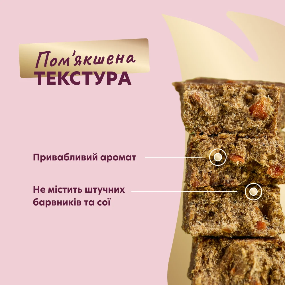Ласощі для собак Delickcious Yummy Paws Snack Adult 80 г - індичка, морква та яблуко